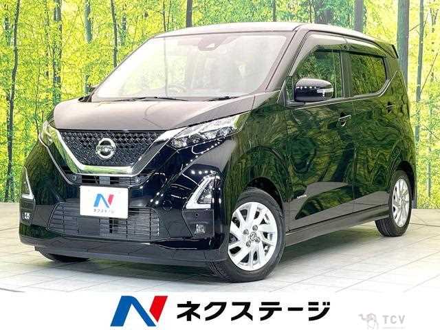 2020 Nissan Nissan Others