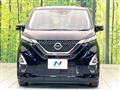 2020 Nissan Nissan Others