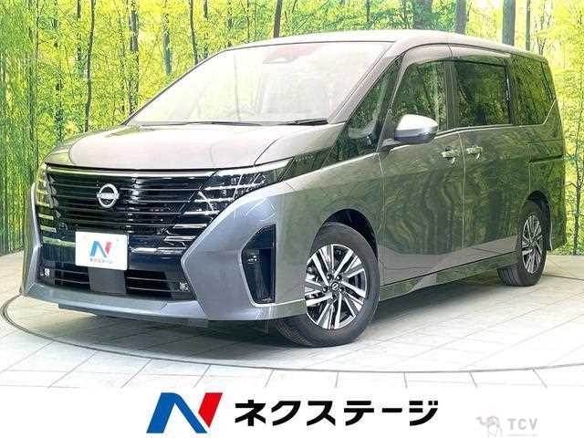 2023 Nissan Serena
