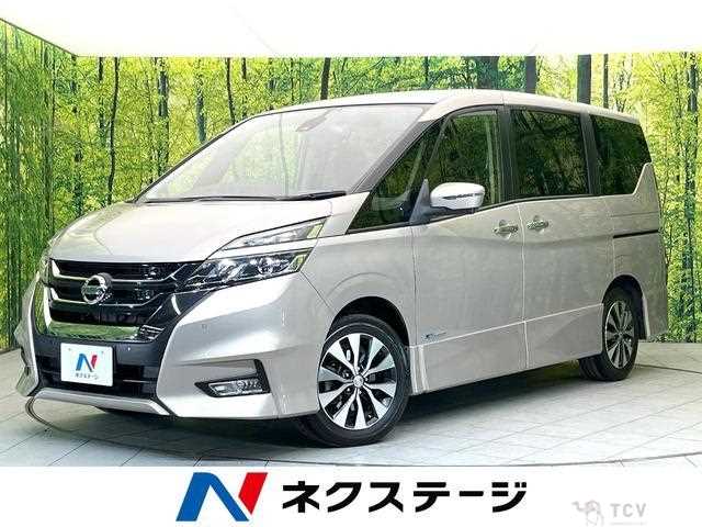 2017 Nissan Serena