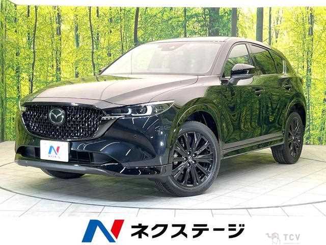 2023 Mazda CX-5