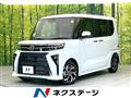 2025 Daihatsu Tanto
