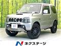 2016 Suzuki Jimny