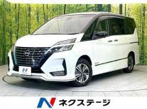 2022 Nissan Serena