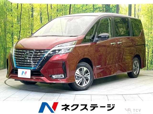 2022 Nissan Serena