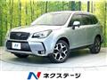 Subaru/Forester