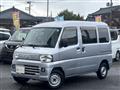 2012 Mitsubishi Minicab Van