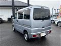 2012 Mitsubishi Minicab Van