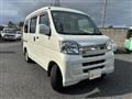 2015 Daihatsu Hijet Cargo