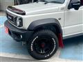 2024 Suzuki Jimny Sierra