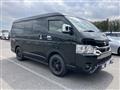 2024 Toyota Hiace Van