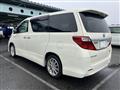 2014 Toyota Alphard Hybrid
