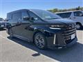 2025 Toyota Vellfire