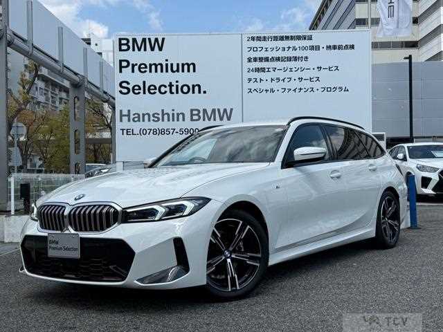 2025 BMW 3 Series