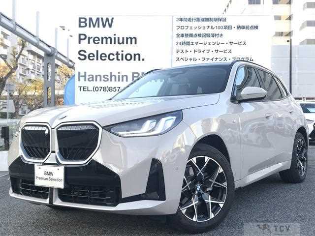 2025 BMW X3