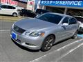 2005 Lexus GS