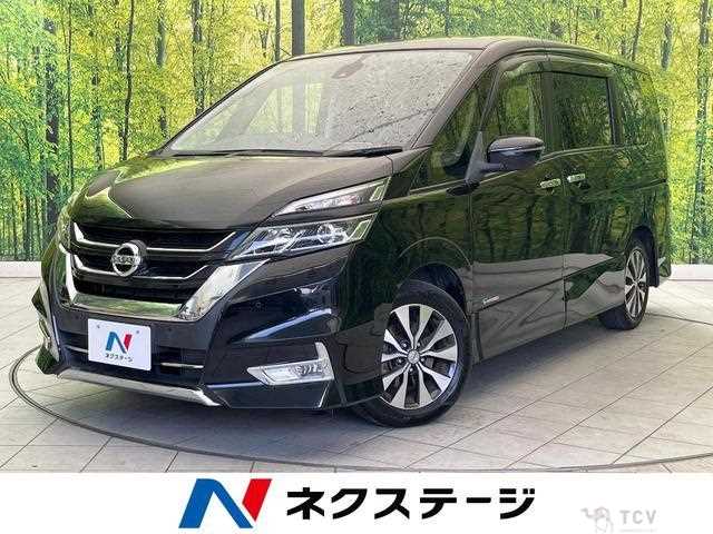 2017 Nissan Serena