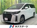 2021 Toyota Alphard G