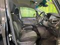 2021 Mitsubishi Delica D5