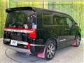 2021 Mitsubishi Delica D5