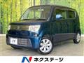 2013 Suzuki MR Wagon