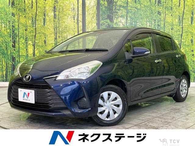 2017 Toyota Vitz