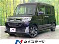 2014 Daihatsu Tanto
