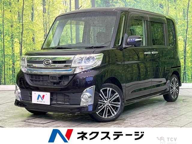 2014 Daihatsu Tanto