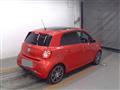 2017 Smart Smart ForFour