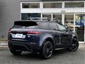 2023 Land Rover Land Rover Others