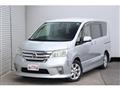 2013 Nissan Serena