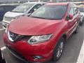 2016 Nissan X-Trail