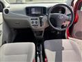 2016 Daihatsu Mira