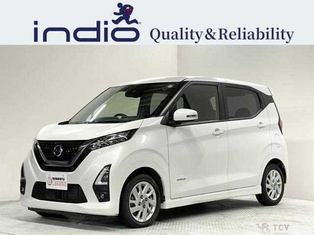 2022 Nissan Nissan Others