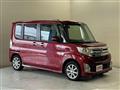 2014 Daihatsu Tanto