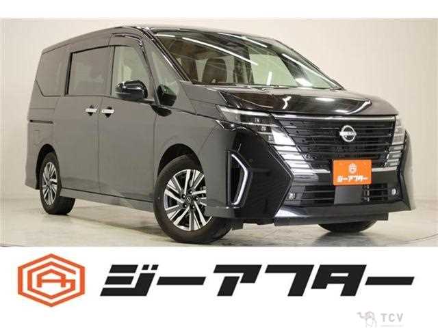 2023 Nissan Serena