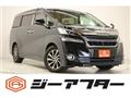 2015 Toyota Vellfire