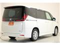 2023 Toyota Noah