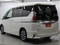 2018 Nissan Serena