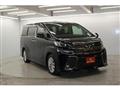 2015 Toyota Vellfire