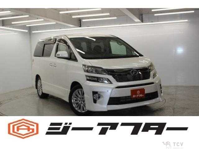 2013 Toyota Vellfire