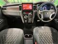 2024 Mitsubishi Delica D5