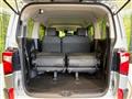2024 Mitsubishi Delica D5