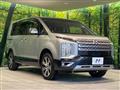 2024 Mitsubishi Delica D5