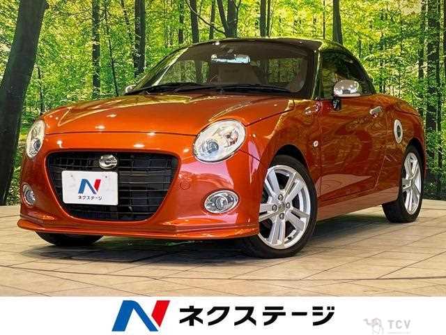 2016 Daihatsu Copen