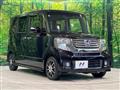 2014 Honda N BOX