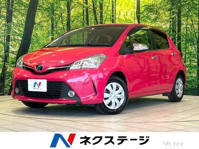 2016 Toyota Vitz