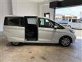 2023 Honda Freed