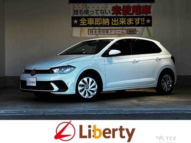 2023 Volkswagen Polo