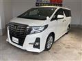 2017 Toyota Alphard G